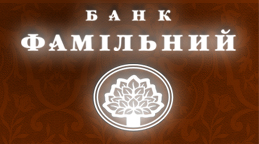 Банк Фамільний