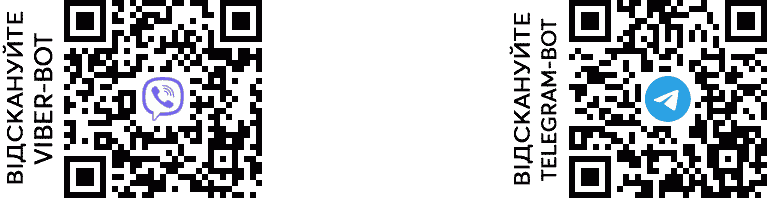 viber, telegram bots